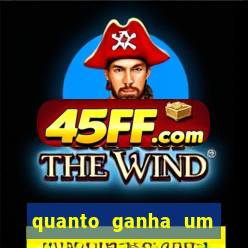 quanto ganha um jogador de fut 7 profissional